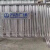 金柯 不锈钢铁马护栏施工围栏 市政道路公路隔离栏交通安全排队护栏 高低脚加厚1*1.5米定制广告牌 款式2(表面加广告牌丝网印)