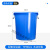 大号圆形垃圾桶户外环卫工业大容量家商用厨房加厚带盖塑料收纳桶 160升白色无盖送袋子