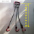 钢丝绳吊装索具多腿吊索一拖四钢丝绳套搬运起吊作业配件行吊工具 三吨四钩1.5米