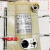 上海华威磁力管道切割机 磁力割炬管道切割机焊割 坡口机 华威GK3-2号丙烷割嘴 1个