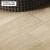 欧文莱 素色瓷砖仿木纹地砖200x1200无印良木YI212M3123（整箱起售) 200x1200 (单片价格 4片/箱）