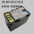 定制JVC杰伟世JY-HM85 JY-HM85AC JY-HM95 HM95AC摄像机电池+充电 电池+充电