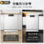 美的（Midea）厨房白色嵌入式套装 60厘米薄系列483升十字超薄冰箱BCD-483WSPZM(E)+15套一级水效洗碗机RX600-W