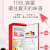格兰仕复古冰箱106升双开门迷你小冰箱 小型家用租房用独立冷藏冷冻电冰箱