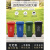 四色垃圾分类垃圾桶商用大号带盖小区户外大容量脚踏学校环卫箱 240L特厚脚踏桶(蓝/可回收物)