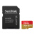 闪迪（SanDisk）micro SD 支持4K高速拍摄 TF手机存储卡运动相机V30 无人机相机卡 A1 U3  100MB 32G +USB3.0 多合一读卡器