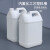 氟化桶四氟瓶塑料化工包装桶耐腐蚀有机溶剂化学试剂废液桶5升25L 5L 氟化桶