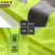 京洲实邦 苹果绿 反光背心网眼透气施工地安全防护外套拼色荧光衣服马甲JZSB-9262