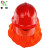 东安（DA）97款消防头盔安全头盔防火防砸安全帽战斗头盔微型消防站 红色