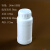加厚大口瓶250/500/1000ml样品瓶试剂瓶塑料瓶化工分装瓶避光瓶 200ml加厚细高瓶