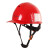 哥尔姆 安全帽 ABS 建筑工程工地 电力施工 监理 名片格帽子 可定制 GM711 红色