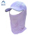 阿力牛 ATF51 男女款夏天折叠遮阳帽 速干透气面纱可拆卸防晒帽 紫色 均码 