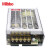 Mibbo米博 MPS075W系列 全铝三防平板式工业开关电源5V12V24V48V 直流输出 MPS-075W48VFS