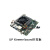UP Xtreme board Intelx86开发板支持win102FUbuntu兼容神经计算 i5-8365UE 8+64G Vision Plus X