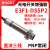 沪工M12感应光电开关E3F1-DS5C4铜管漫反射式传感器NPN常开 E3F1-DS5P2 增强