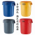 圆形塑料桶储物桶带盖大号垃圾桶户外小区物业塑料环卫桶加厚 特厚121升红(不带盖)