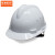 京洲实邦  玻璃钢安全帽工地国标白色建筑施工防撞透气安全帽男印字头盔B 315 国标ABS 白色