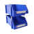 苏识 XK016 450*300*170mm货架斜口分类零件盒组合式物料收纳盒10个装（计价单位：套）蓝色