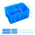 塑料分格周转箱带盖六格零件盒螺丝工具分类分隔收定制 无格箱加高+蓝色 分格零件盒