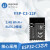 ESP32-C3芯片高WiFi+蓝牙5.0模块ESP-C3-12F ESP-C3-12F 外置2M flash
