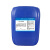 太仕TS846 脱硫除油剂清洁污水处理纺织助剂类除油脱脂去油25kg/桶*40桶/吨