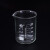 蜀牛实验室玻璃 烧杯玻璃 玻璃 高硼硅玻璃 耐高温玻璃 50 100 25 25ML 5000ML