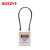 BOZZYS BD-G46 KD  150*3.5MM不锈钢缆绳 工程缆绳安全挂锁