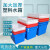 加厚塑料大号水箱长方形储水桶养殖装鱼水产箱泡瓷砖塑料桶 90K白色 外尺寸：670*450*355mm