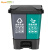 舒蔻（Supercloud）户外双桶分类垃圾桶餐厨垃圾其他垃圾分类分离大商用脚踏大号垃圾桶绿+灰40L