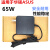 原装ASUS华硕ADP-65DW A笔记本EXA1208CH充电源适配器线S400 S600 E款19V2.37A 4.0*1.35接口