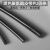 黑色绳聚氨酯皮带T棒工业传动带圆形带O型带牛筋绳优力胶条  其他 黑色直径6mm(一米