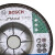 博世（BOSCH）金属切割片角磨机云石机钢材机打磨片不锈钢树脂砂轮片（1片装） 研磨片100×4.0×16mm
