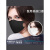 口罩N99防护口罩防尘防雾霾PM2.5颗粒物黑色男一次性三层透气 口罩白色20包100只