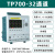 拓普瑞多路温度测试仪TP9000系列工业数据采集测温仪多通道记录仪无纸记录仪 TP9000-32