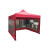 先锋连 应急救援帐篷雨棚广告帐篷伸缩遮阳雨伞折叠防雨防晒蓬2X2加固黑架红布+3面透明围布