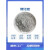 氮化硅粉末纳米氮化硅陶瓷粉Si3N4α氮化硅微粉氮化硅晶须科研 1000克(60微米)