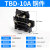 导轨组合式接线端子排TBR-10/20/30/60/100A双层连接器1.5厚铜件 TBD-10A铜件