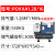 京京 苏州正力吹瓶16公斤高压激光切割一体式螺杆空压机气泵 POXXA1.28立方/16永磁变频一体机 15K