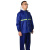 CKTECH/成楷科技 雨衣雨裤套装 CKB-Y110 均码 蓝色 含上衣×1+裤子×1