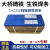 天津大桥THZ308纯镍铸铁焊条焊接专用纯镍芯铸铁电焊条 深灰色 Z408铸铁焊条3.2mm一公斤