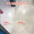 香草山PVC地胶蜡水塑胶地板spc锁扣橡胶医院幼儿园地面保养液体蜡 2.5L(增强型)
