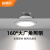爱德朗led筒灯嵌入式射灯吊顶灯天花灯客厅孔灯桶灯简灯 全铝3W象白-正白孔6.5-8.0cm