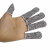 手工活采摘工艺雕刻不易割伤防尘防污防刺劳保手套五级防割防切耐 （10只）