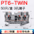 PT2.5直插型导轨式接线端子排1.54610PTTB2.5TWIN弹簧QUATTRO PT6TWIN