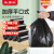 采易乐 平口垃圾袋加厚 厨房办公室客厅点断式一次性塑料袋 黑色50*60cm*50只/2卷08967