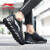 李宁男鞋运动鞋子男春季休闲鞋跑步鞋夏季透气板鞋男士旅游鞋 标准黑 40(内长250)