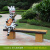 初构想（CHUGOUXIANG）户外卡通动物坐凳摆件座椅熊长颈鹿装饰雕塑景区公园林布朗幼儿园 Y-1505-2多人坐凳 -含发票