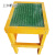 上知科锐 KR-JYD-G-0.6米 凳面330*400mm 玻璃钢环氧树脂表面为条纹防滑胶垫 绝缘高凳