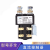 直流接触器 CZW ZJW 100A 200A 300A 400A 600A SW 60 80 ZJW200A 48V