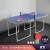 猎钢狼儿童乒乓球桌家用可折叠乒乓球台室内小型简易便携可移动中小学生 蓝色1.82米【普通球拍套装】